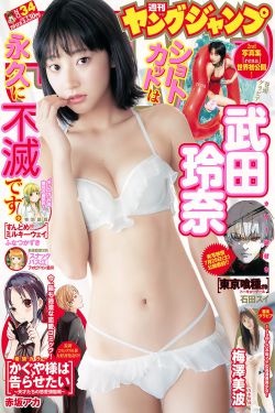 16女下面流水无遮挡网站