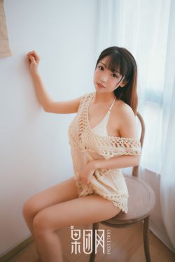 男生的肌肌放在女生的肌肌里